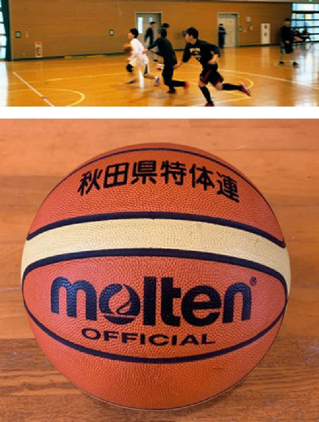 男子バスケットボール