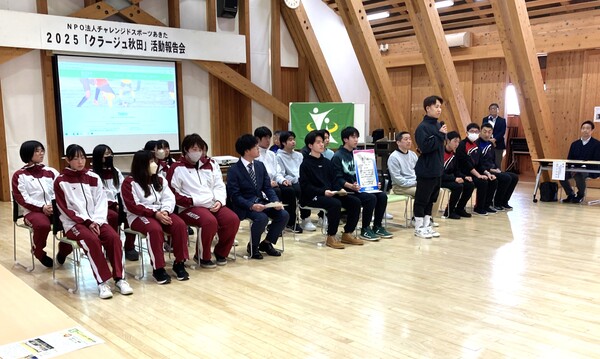 選手挨拶（男バス 高杉 龍君）