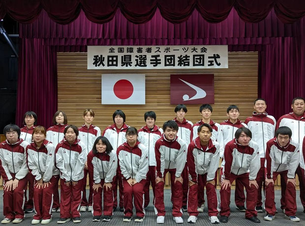 トップチームの運営