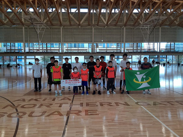 エンジョイクラブの開催