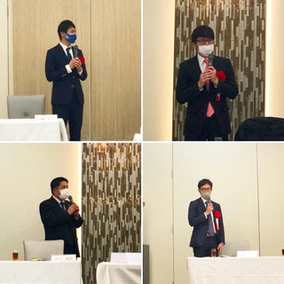 設立総会 登壇者