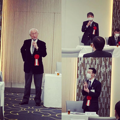 設立総会 スピーチ