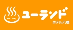 株式会社ユーランドホテル八橋